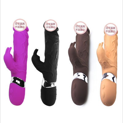 345г G Spot Vibrator Adult Toy Кролик Пенис Секс-игрушки перезаряжаемые