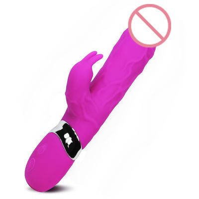 345г G Spot Vibrator Adult Toy Кролик Пенис Секс-игрушки перезаряжаемые